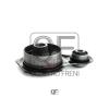 QUATTRO FRENI QF00X00002 Подушка двигателя