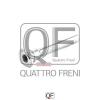 QUATTRO FRENI QF00Z00047 Втулка направляющая суппорта тормозного переднего