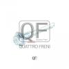 QUATTRO FRENI QF00Z00061 Втулка направляющая суппорта тормозного переднего