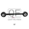 QUATTRO FRENI QF13D00018 Тяга стабилизатора