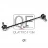 QUATTRO FRENI QF13D00032 Стойка стабилизатора