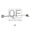 QUATTRO FRENI QF13D00039 Стойка стабилизатора