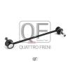 QUATTRO FRENI QF13D00040 Стойка стабилизатора