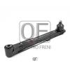 QUATTRO FRENI QF14D00004 Тяга задняя поперечная с шаровой