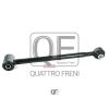 QUATTRO FRENI QF14D00007 Тяга задняя поперечная