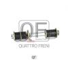 QUATTRO FRENI QF17D00004 Тяга стабилизатора