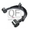 QUATTRO FRENI QF20D00005 Рычаг верхний