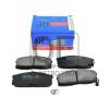 QUATTRO FRENI QF50602 КОЛОДКИ ТОРМОЗНЫЕ FR AKE С МЕХАНИЧЕСКИМ ДАТЧИКОМ NISSAN