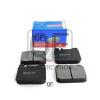 QUATTRO FRENI QF50700175 КОЛОДКИ ТОРМОЗНЫЕ FR БЕЗ ДАТЧИКА MB, VW