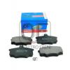 QUATTRO FRENI QF51400153 КОЛОДКИ ТОРМОЗНЫЕ FR БЕЗ ДАТЧИКА VW