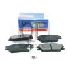 QUATTRO FRENI QF52302 Колодки тормозные дисковые (механический индикатор износа)