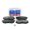 QUATTRO FRENI QF52400 Колодки тормозные дисковые передние без датчика Nissan Primera Hyundai Sonata