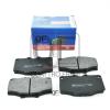 QUATTRO FRENI QF53600 Колодки тормозные дисковые