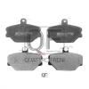 QUATTRO FRENI QF53700 Колодки тормозные