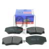 QUATTRO FRENI QF55200 КОЛОДКИ ТОРМОЗНЫЕ FR БЕЗ ДАТЧИКА