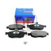 QUATTRO FRENI QF55401 Колодки тормозные дисковые