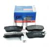QUATTRO FRENI QF55702 КОЛОДКИ ТОРМОЗНЫЕ FR С МЕХАНИЧЕСКИМ ДАТЧИКОМ