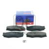 QUATTRO FRENI QF56400 Колодки тормозные дисковые