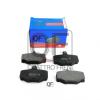 QUATTRO FRENI QF57300 Колодки тормозные дисковые