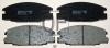 QUATTRO FRENI QF57600 КОЛОДКИ ТОРМОЗНЫЕ FR БЕЗ ДАТЧИКА OPEL, ISUZU
