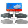 QUATTRO FRENI QF58000 Колодки тормозные дисковые
