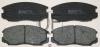 QUATTRO FRENI QF58100 КОЛОДКИ ТОРМОЗНЫЕ FR БЕЗ ДАТЧИКА MITSUBISHI, DAIHATSU