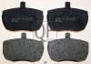 QUATTRO FRENI QF60100 КОЛОДКИ ТОРМОЗНЫЕ FR БЕЗ ДАТЧИКА FORD, IVECO, FIAT