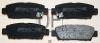 QUATTRO FRENI QF60702 КОЛОДКИ ТОРМОЗНЫЕ RR С МЕХАНИЧЕСКИМ ДАТЧИКОМ TOYOTA