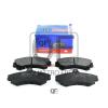 QUATTRO FRENI QF61900 КОЛОДКИ ТОРМОЗНЫЕ FR БЕЗ ДАТЧИКА MITSUBISHI, VOLVO