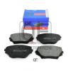 QUATTRO FRENI QF64200 Колодки тормозные дисковые