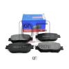 QUATTRO FRENI QF64400 КОЛОДКИ ТОРМОЗНЫЕ FR БЕЗ ДАТЧИКА TOYOTA CAMRY