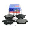 QUATTRO FRENI QF64700 Колодки тормозные дисковые