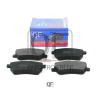 QUATTRO FRENI QF66200 КОЛОДКИ ТОРМОЗНЫЕ FR БЕЗ ДАТЧИКА NISSAN NOTE, RENAULT CLIO, KANGOO II, LADA LARGUS БЕЗ ABS