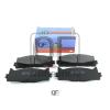 QUATTRO FRENI QF68800 Колодки тормозные fr toyota camry 40