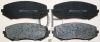 QUATTRO FRENI QF80900 КОЛОДКИ ТОРМОЗНЫЕ FR БЕЗ ДАТЧИКА SUZUKI GRAND VITARA I, ESCUDO, XL-7