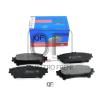 QUATTRO FRENI QF84500 Колодки тормозные