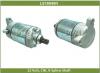 WAI 18645N Стартер