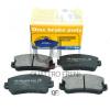 MARKON 00300150 Колодки тормозные fr rr без датчика
