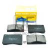 MARKON 00900160 КОЛОДКИ ТОРМОЗНЫЕ