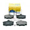 MARKON 01400153 КОЛОДКИ ТОРМОЗНЫЕ