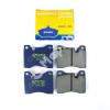 MARKON 01600150 КОЛОДКИ ТОРМОЗНЫЕ
