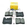 MARKON 01600190 КОЛОДКИ ТОРМОЗНЫЕ