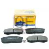 MARKON 02700152 КОЛОДКИ ТОРМОЗНЫЕ