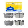 MARKON 04300170 КОЛОДКИ ТОРМОЗНЫЕ