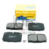 MARKON 04400158 КОЛОДКИ ТОРМОЗНЫЕ