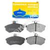 MARKON 04500165 КОЛОДКИ ТОРМОЗНЫЕ