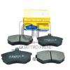 MARKON 04500194 КОЛОДКИ ТОРМОЗНЫЕ