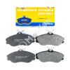 MARKON 06300190 КОЛОДКИ ТОРМОЗНЫЕ