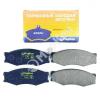 MARKON 06400170 КОЛОДКИ ТОРМОЗНЫЕ