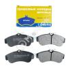 MARKON 07400175 КОЛОДКИ ТОРМОЗНЫЕ